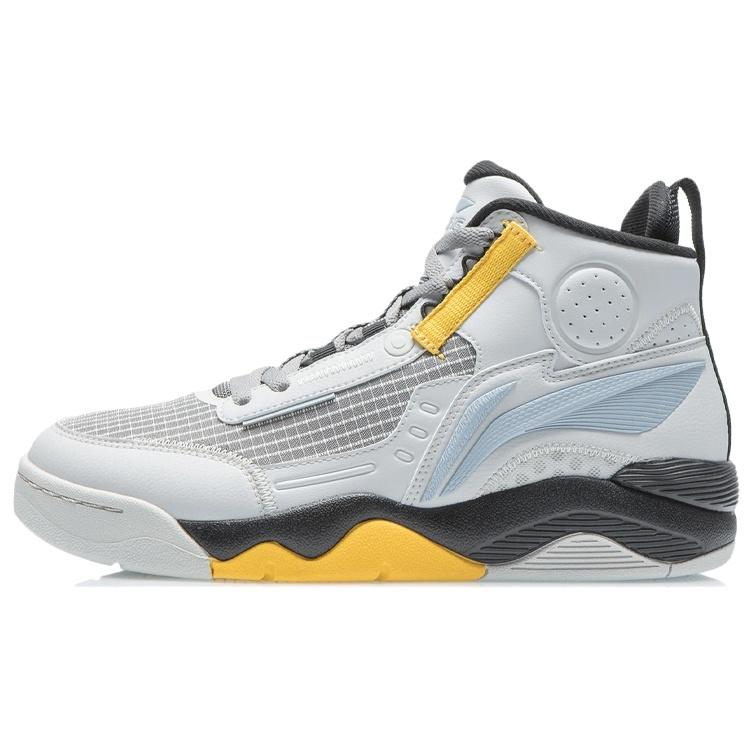 Li-Ning Basketball Shoes Grey Yellow Men s AGBR081-3 EU 43⅔