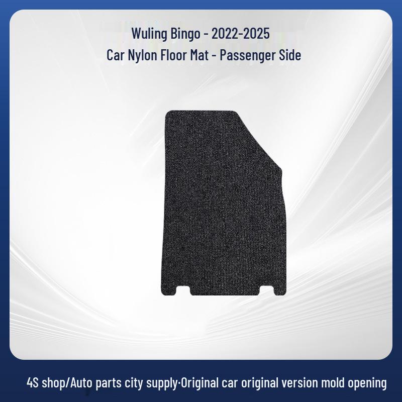 Nylon-Fußmatten für Wuling Bingo Modelle 2022-2025