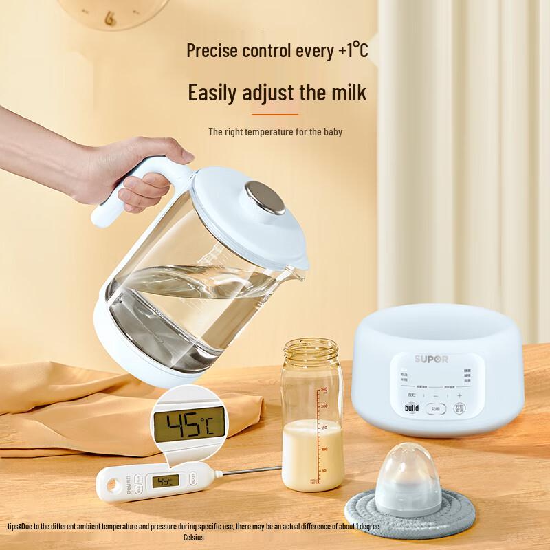 SUPOR 1.2L Smart Temperature Baby Formula Kettle