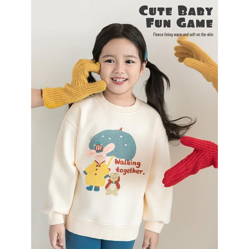Girl's Fleece Lined Cartoon Sweatshirt
