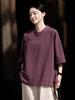 Women's Summer Cotton Linen Retro Stand Collar Top with Frog Buttons and Color Block Design