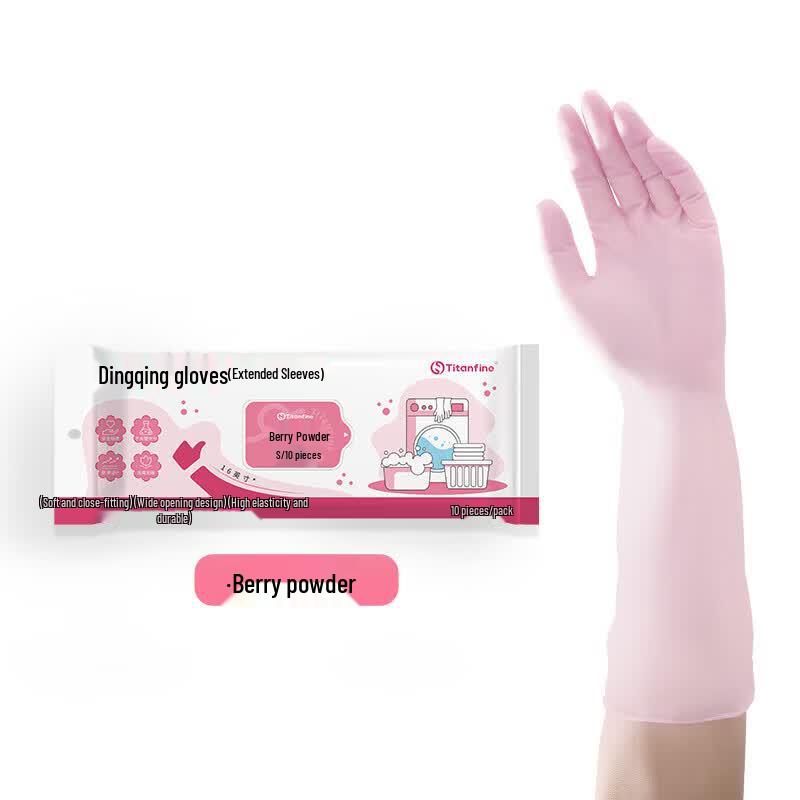 Titanfine Extended Cuff Nitrile Gloves
