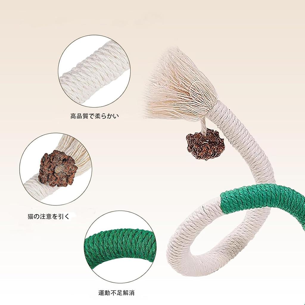 Set of 3 Cat Toys, Chew Rope, Plaything for Teething, Solitary Play, Durable Cord, Exercise Relief, Non-Toxic and Safe