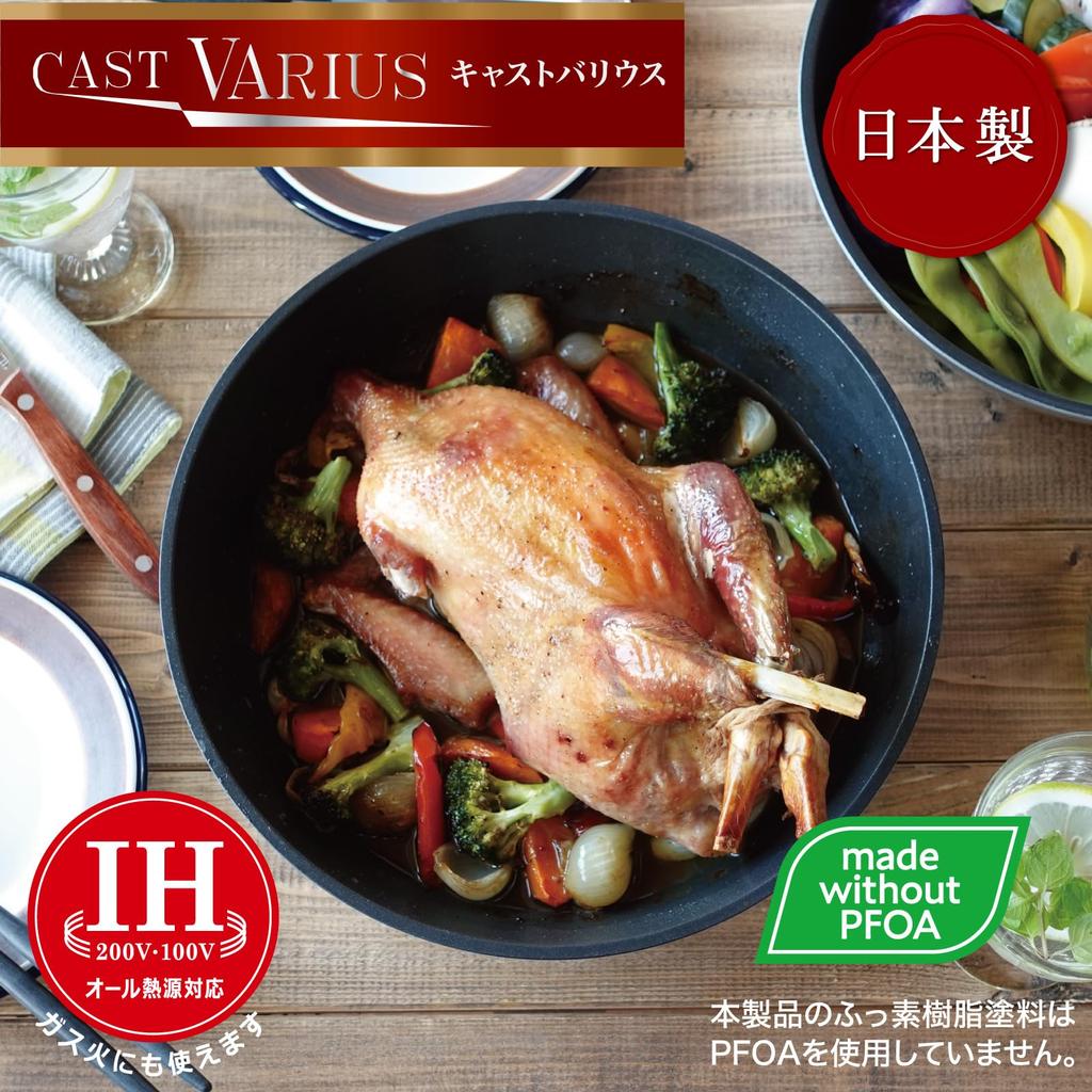 Hokuriku Aluminum 26cm Removable Handle Frying Induction Made In First In Even Heating All Cast Passed 1 Million Abrasion Resistance Daikin Heat Japan