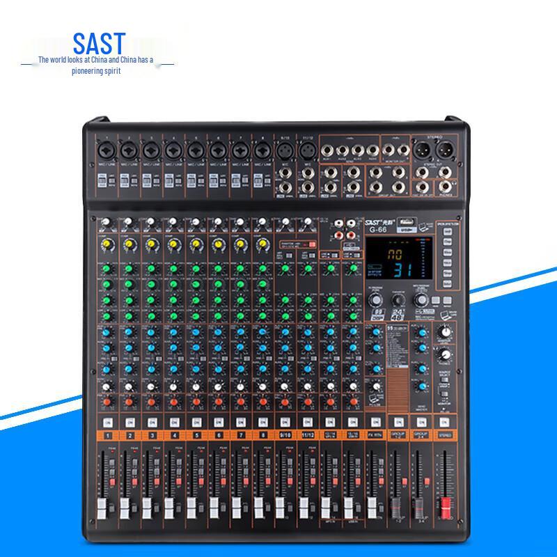 SAST G66 Professional 16-Channel Audio Mixer Console CN plug (adapter included)