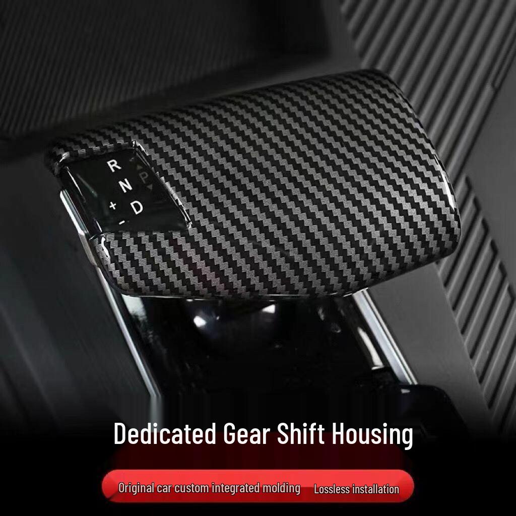 Changan Uni-V/Z6/Yida/CS75 Plus/Ruicheng Gear Shift Knob Cover Interior Mod.