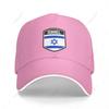 Multifunktionale Israel Flagge Schild Sandwich Baseballkappe Unisex Sport Freizeitkappen Golfhut Angeln Outdoor