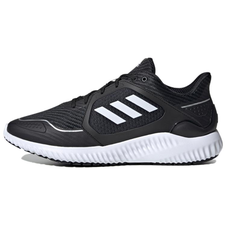 adidas Climawarm Bounce 'Black White' (Unisex) Core Black / Cloud White / Silver Metallic Running Shoes G54872
