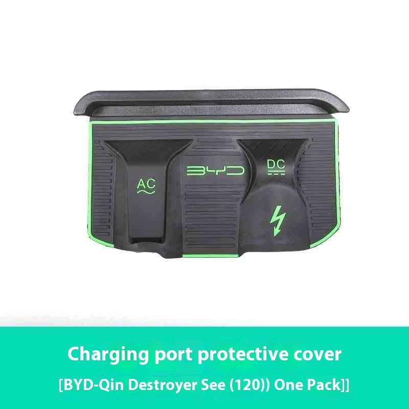For BYD Seal 07 DMI Charging Rain Cover Protection Shield Water Leakproof Modification Car accessories