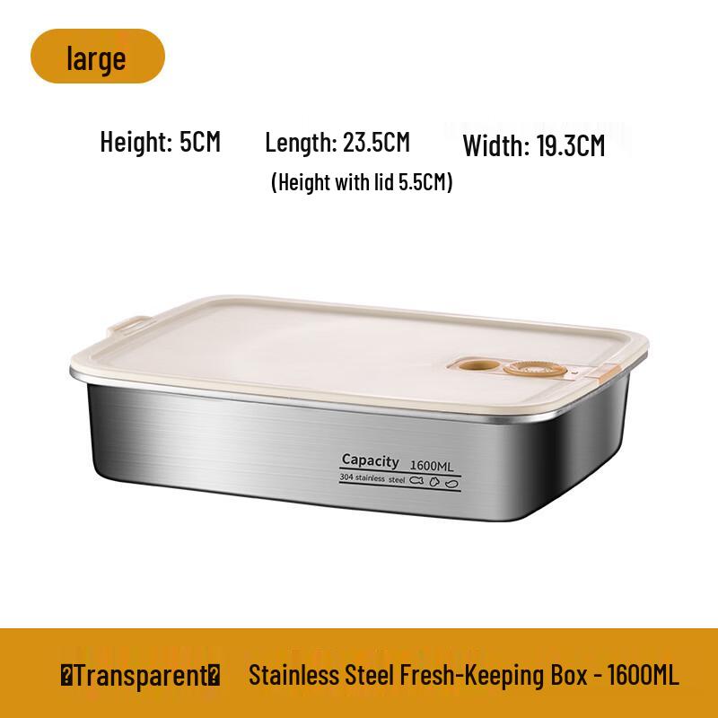 Stainless Steel Square Food Storage Container