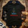 Merry Chrismukkah Happy Hanukkah TShirt Women Unisex Casual Cotton Graphic T Shirts Jewish Festival Shortsleev