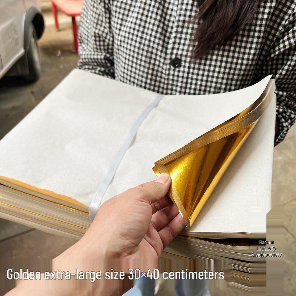 Handmade Colorful Origami Foil Ingot Paper In Gold & Silver, Various Sizes, 1000 Sheets, Non-Semi-Finished