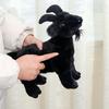 Simulated Goat Animal Plush Toy Emotional Companion Doll Mesh Lining Stress Relief Children's Birthday Gift Factory Direct Sales