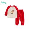 Disney Kids' 7A Antibacterial Cotton Homewear Set - Lunar New Year Edition