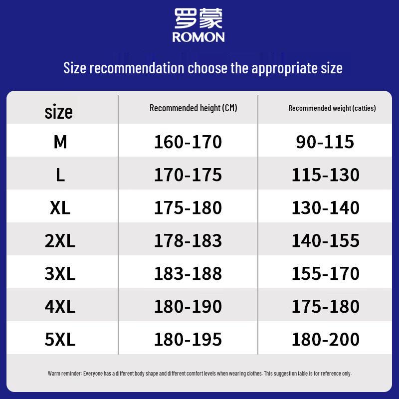 ROMON Men's Stand Collar Padded Vest