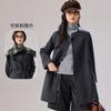 [Wool Coat] Autumn and Winter New Large Collar Plaid Interior Fashionable Loose Medium Length Coat