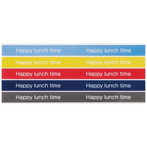 Skater Onigiri Wraps, I'm Doraemon, Space Walk, Sanrio, 10 Sheets, Made in Japan, LBL2-A