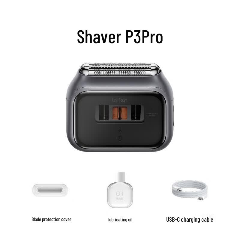 LIFESENSE P3 Pro Portable Electric Shaver CN plug (adapter included) серый