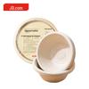 Sugarcane Pulp Disposable Paper Bowls