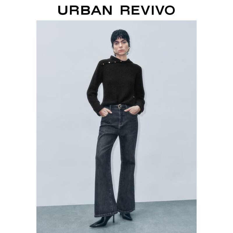 UR Women's High-Waist Retro Flare Denim Jeans with Belt