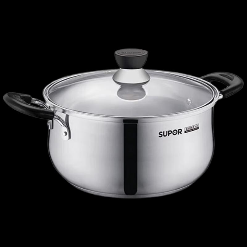 Supor 22cm 304 Stainless Steel Multi-Purpose Pot