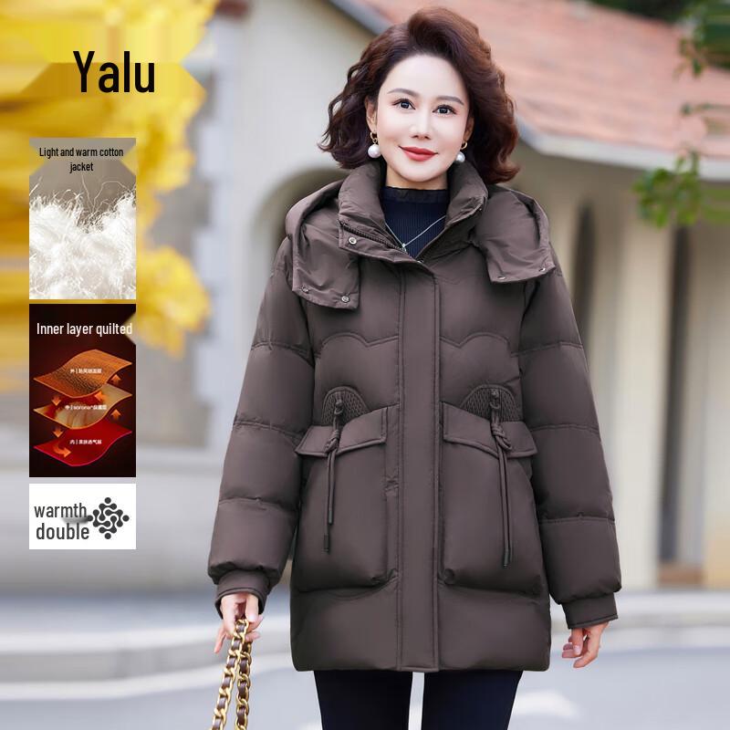 Yalu Women's 2025 Mid-Length Thickened Padded Jacket