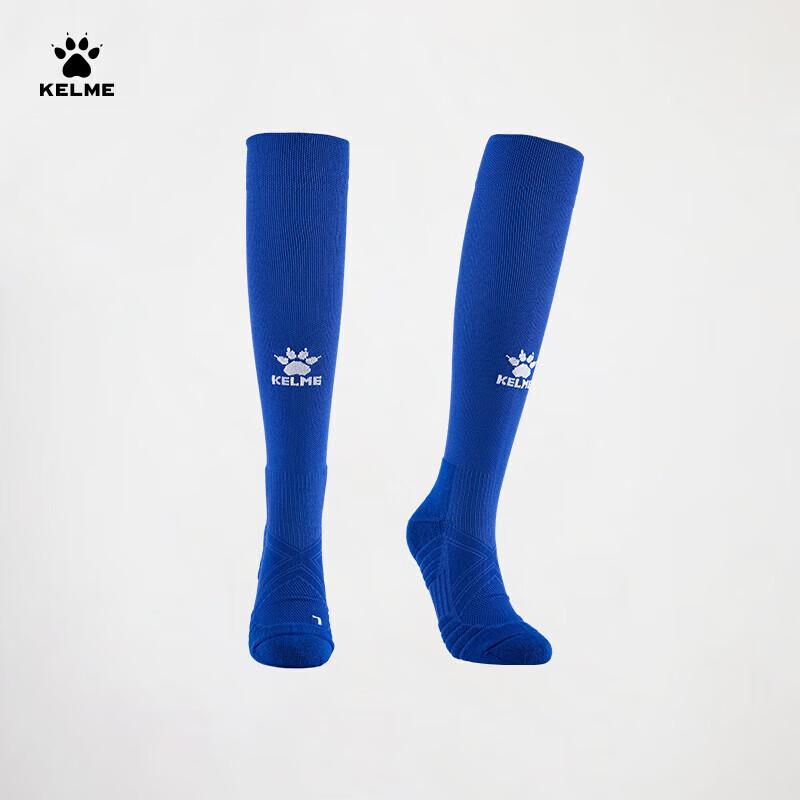 KELME Überknie Professionelle Fußballsocken