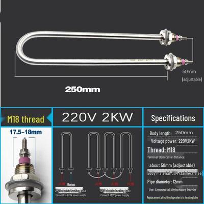 Stainless Steel Electric Heating Element