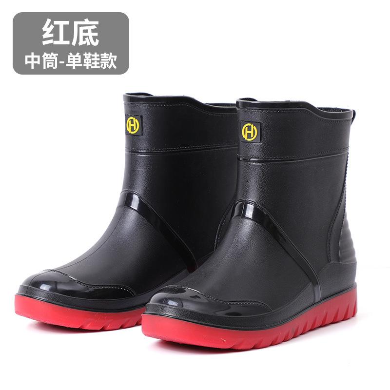 New medium tube rain shoes men's rain boots non-slip waterproof shoes outdoor water boots warm short rubber shoes fashion
