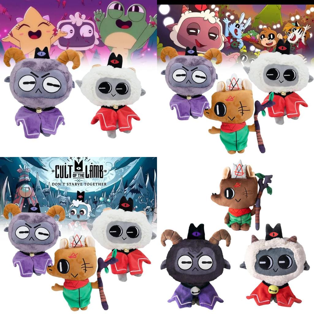 High Quality Cult Of The Lamb Plush Black Sheep Soft Toy Ideal For Collectors And Fans