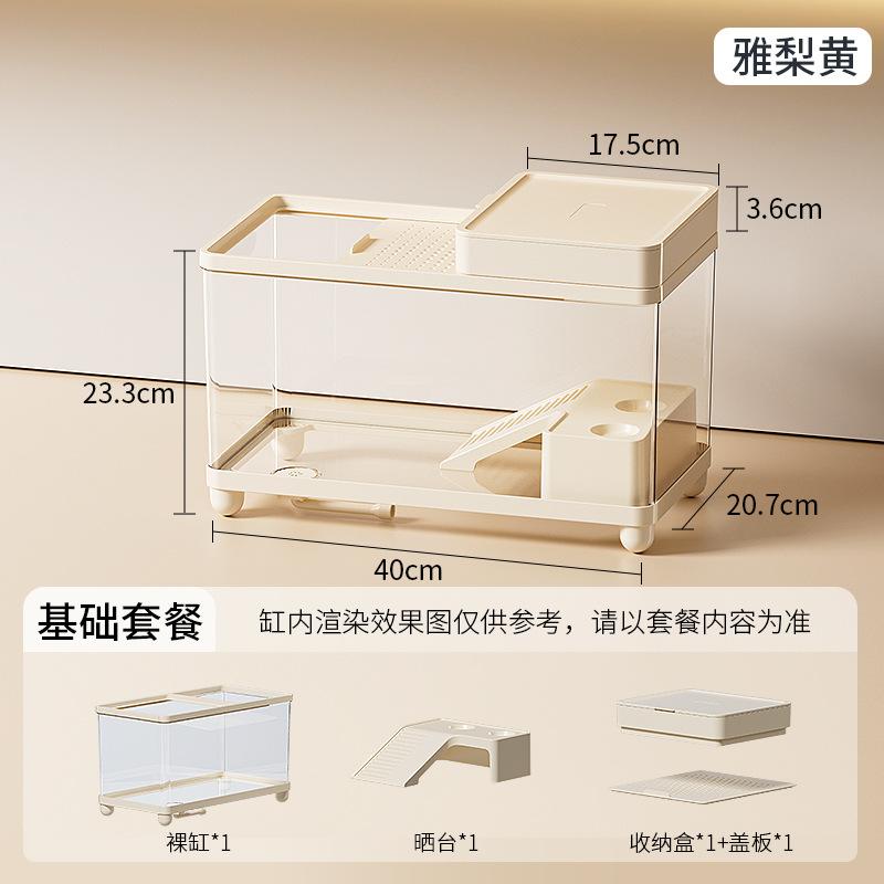 

Hermit Crab Habitat Tank with Basking Platform Small Landscape Terrarium Bottom Drainage Reptile Enclosure Home Desert Pet Villa