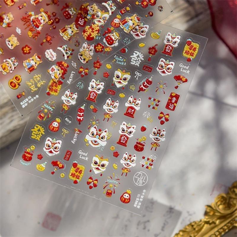 Chinese New Year Horse Year Lion Dance Bow Embossed Nail Art Stickers Cute Lucky Pony Manicure Decals Festive Nail Decor