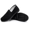 Scarpe da Kung Fu Tradizionali Cinesi Neutre in Cotone Scarpe Sportive da Allenamento Arti Marziali Tai Chi Traspiranti e Resistenti all'Usura Sportive