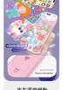 Princess Role-Play Children's Makeup & Jewelry Set