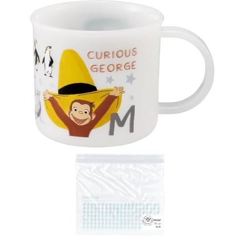 

Curious George 200ml Plastic Cup, Dishwasher and Microwave Safe, Antibacterial, Made in Japan, ZOO Set (Plastic Cup, Freezer Bag)