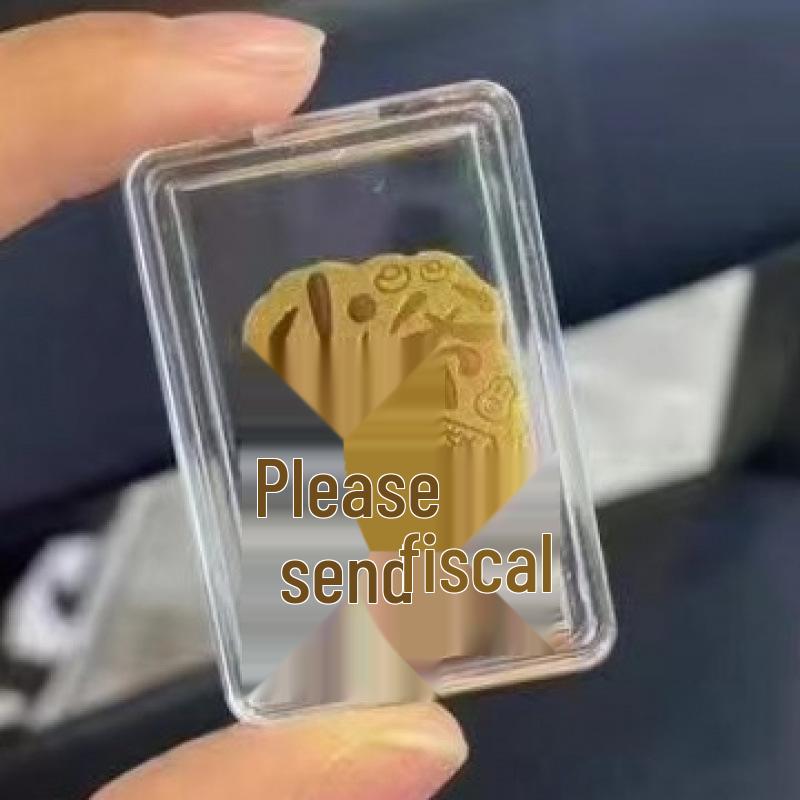99.9% Pure Gold Phone Sticker - Shuibei Princess Style for Wealth & Prosperity