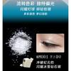 LEEMEMBER - Seria Dreamcore Fard de pleoape Monocromatic cu Strălucire de Diamant - 7 Culori