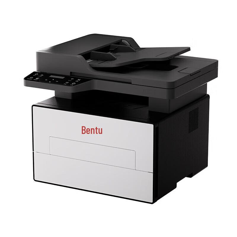Pantum 4230 Series A4 Black & White Laser Printers CN Plug (adapter Included)