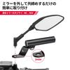 KEMIMOTO Motorcycle Handlebar Clamp Bar Moped Multi Bar Mirror Mount