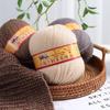 Premium Medium Thick Pure Goat Wool Yarn Balls for Handmade DIY Scarves