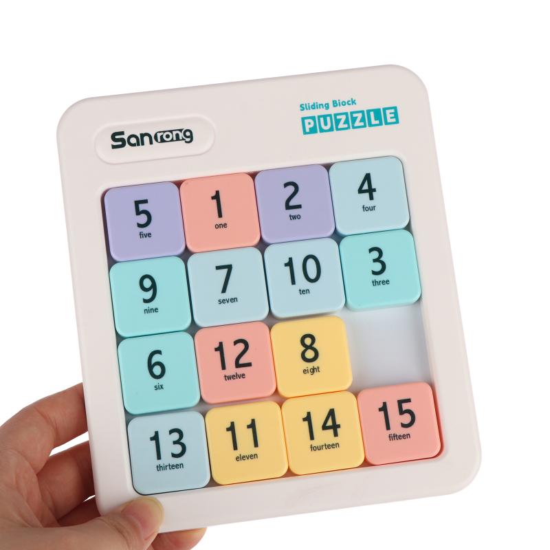 Magnetic Number Slide Puzzle 15 Cells Huarong Road Classic Smooth Movable Blocks Iq Training Toy For All Age Groups