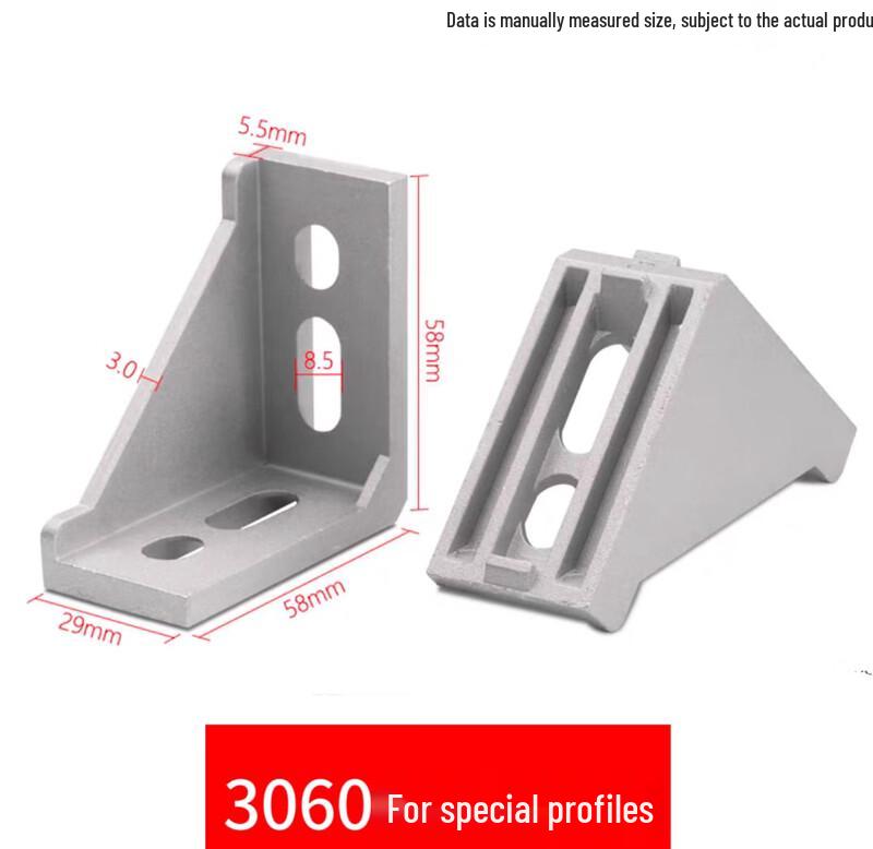 Allied Aluminum Profile Corner Brackets