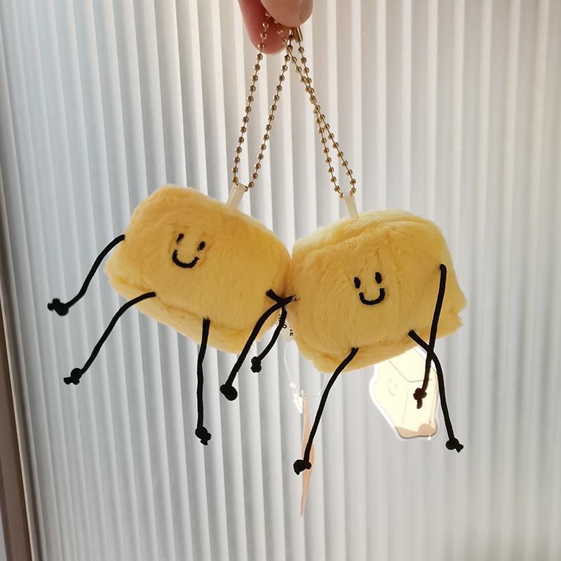 Niche Cute Cheese Butter Small Man Pendant Plush Male Doll Car Keychain School Bag Hanging Decoration for Women