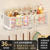 Zhaoran No-Drill Wall-Mounted Kitchen Spice Rack