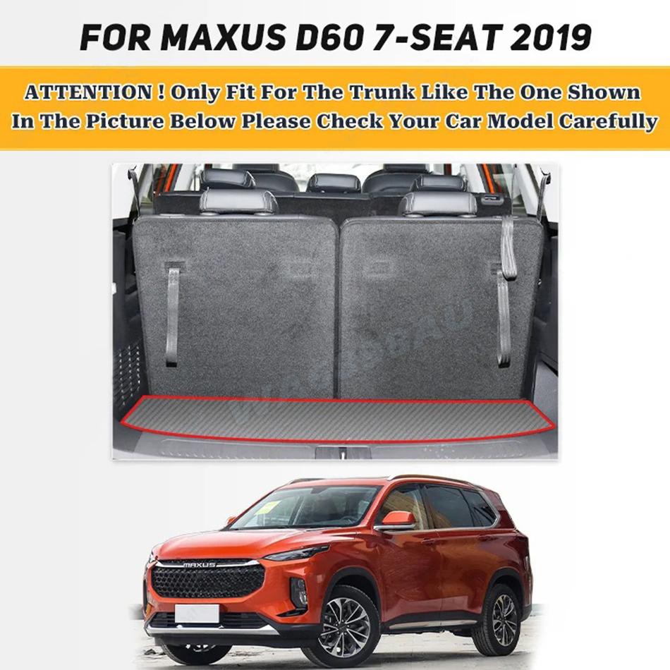 Car Trunk Mat For MAXUS D60 7-Seat 2019 Interior Accessories Anti Dirty Durable Leather Carpet Protective pad