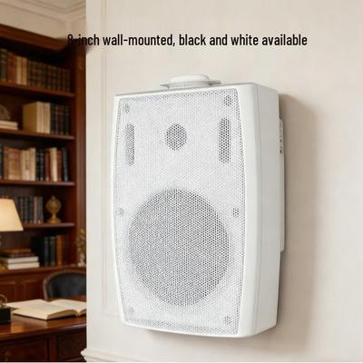 Tianlai 8" 60W Wall-Mounted Speaker for Hospitals, Malls, and Public Areas - Built-in Installation Model G81