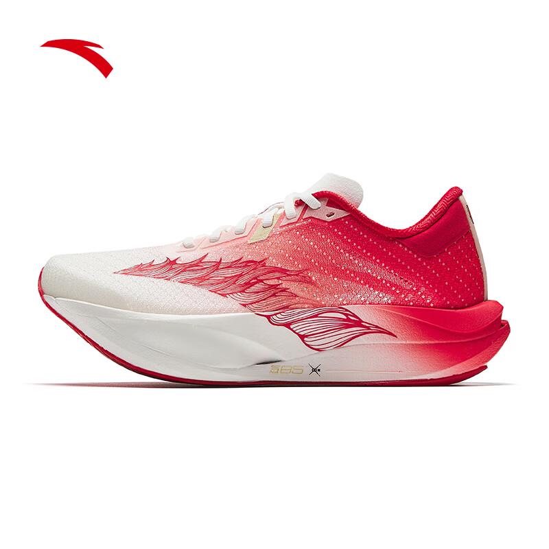 Anta C202 7th Gen 'Good Things Happen' Women's Carbon Plate Running Shoes