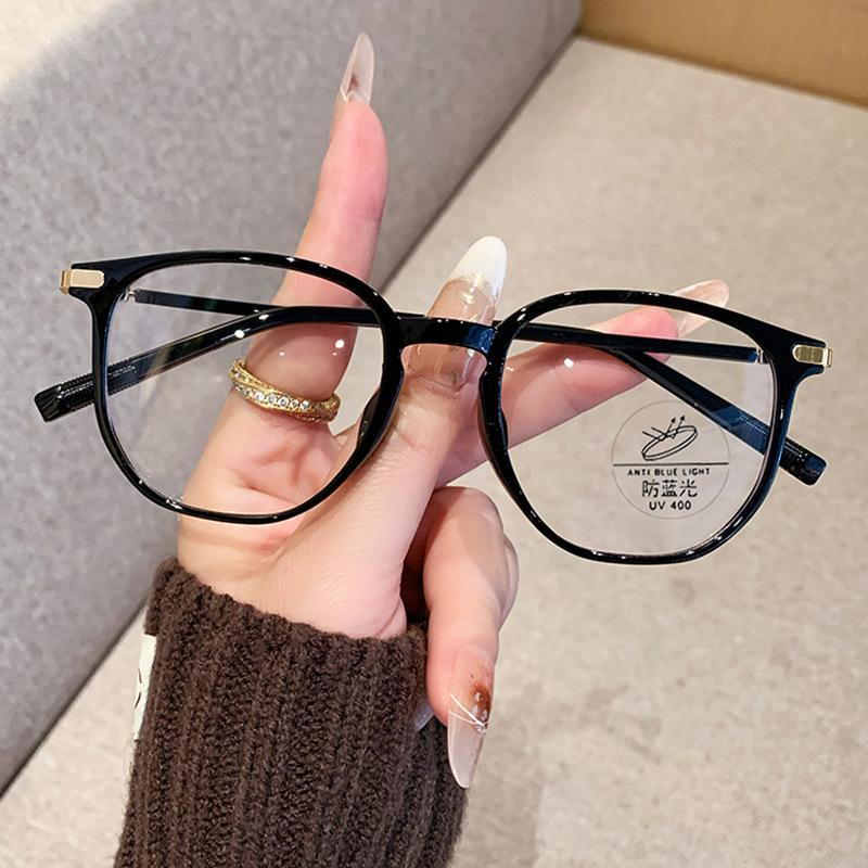 Simple And Fashionable Square-shaped Eyeglass Frames With Blue Light Protection Function8110