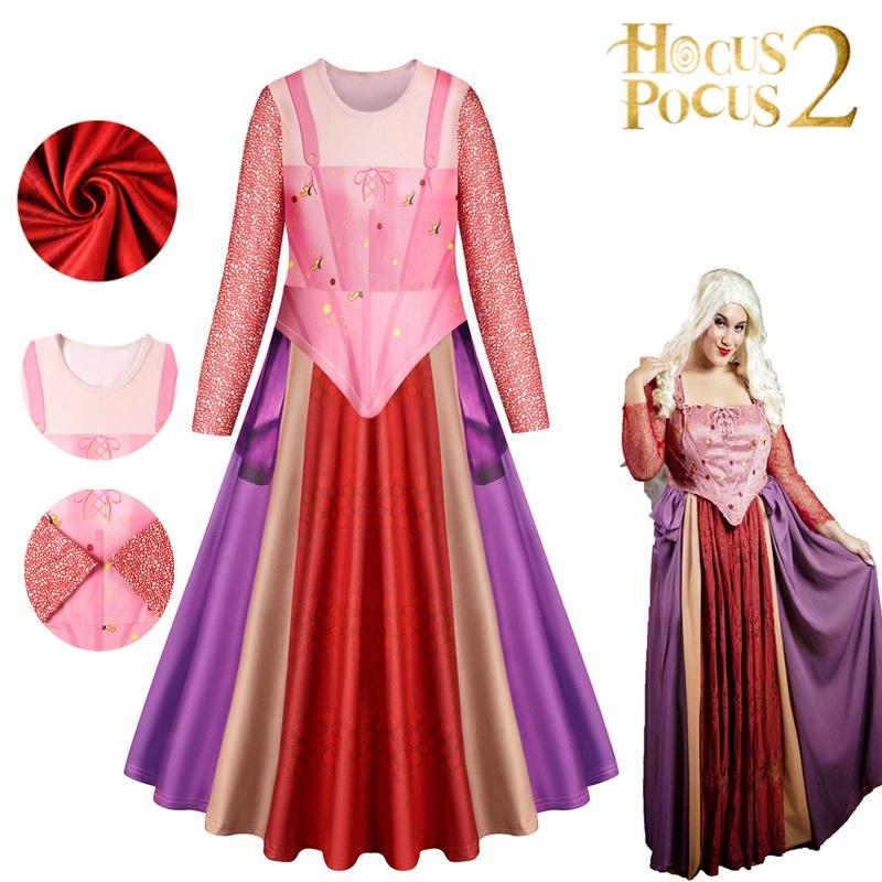 Sarah Hocus Pocus Sanderson Winifred Mary Cosplay Costume Set Carnival Halloween