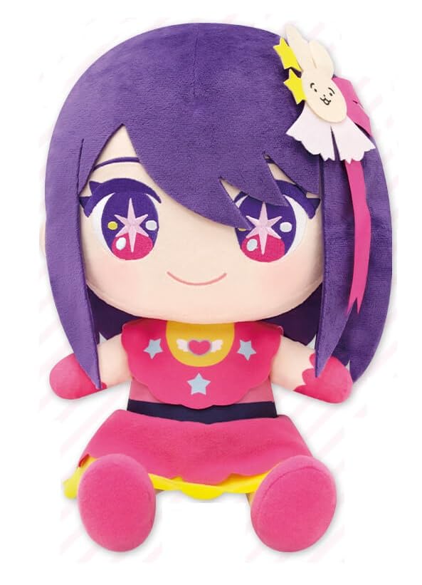 

[Oshi no Ko] Ai Sitting Plush Toy BIG [1 Type] Prize